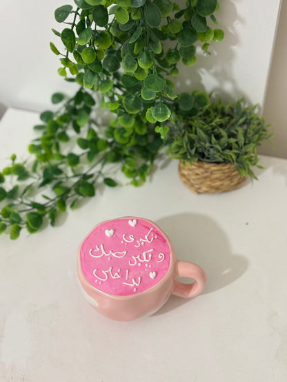 Cake in a cup( order here , send the mug you want on DM)