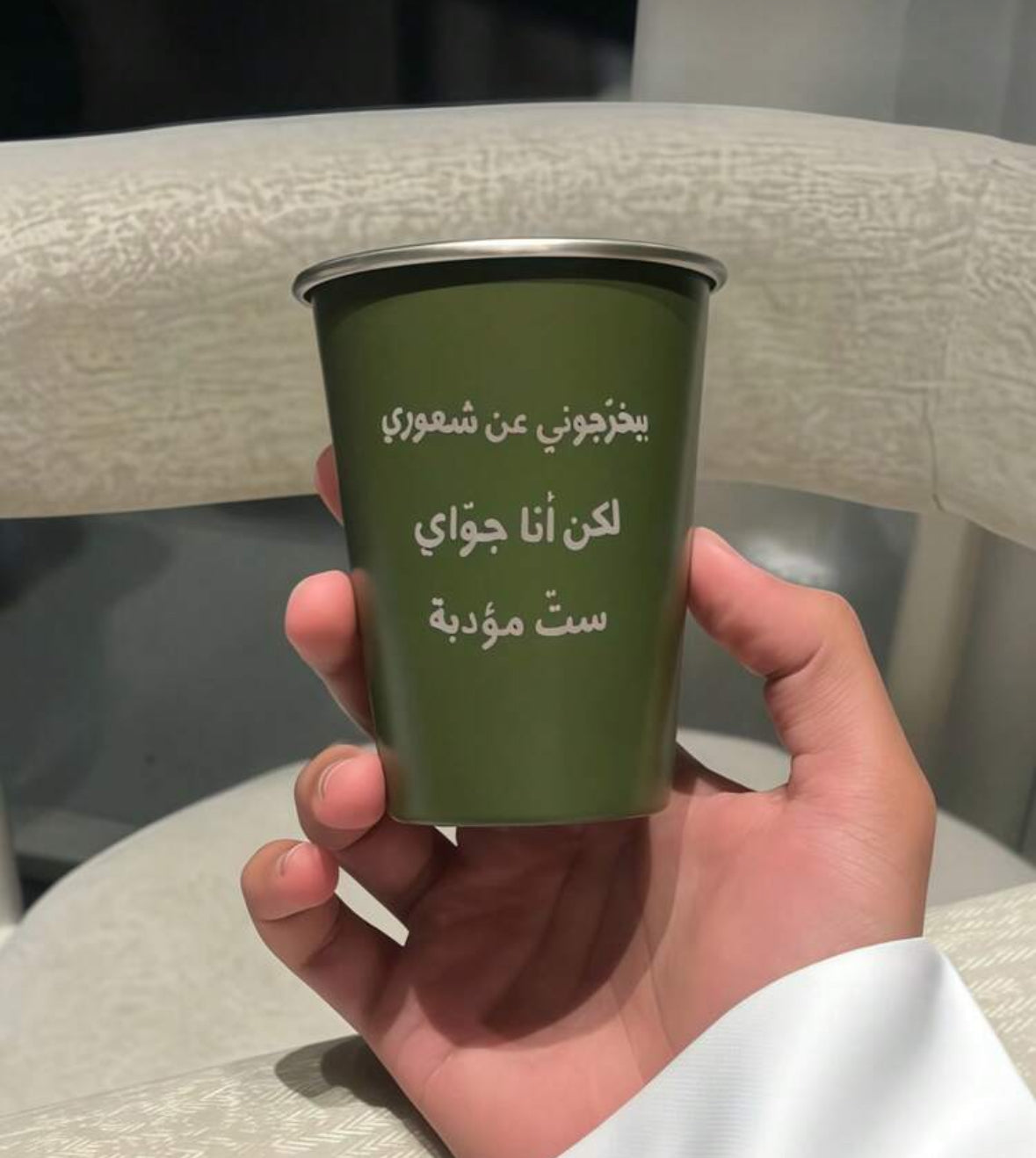 Customized Steel Coke Can with Straw 11 Oz